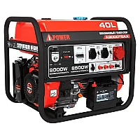 Бензиновый генератор A-iPower A9000TEAX в супертихом зимнем кожухе 1400SS RAL 8019 + блок автозапуска A-iPower 400 В, 25 А