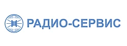 Аксессуары для трассоискателей Сталкер