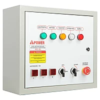 Бензиновый генератор A-iPower A7500TEA в супертихом зимнем кожухе 1400SS RAL 7035 + блок автозапуска A-iPower 230В/400В 100А 8 ПИН