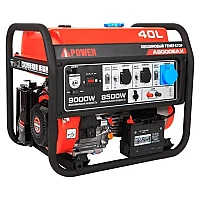 Генератор A-iPower A9000EAX в тихом зимнем кожухе 1200 RAL 7024 + блок автозапуска A-iPower 230 В, 50 А