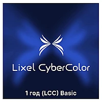 Комплект лазерного SLAM сканера XGRIDS L2 Pro 32/120 RTK Survey Grade с аксессуарами и устройствами для обработки данных